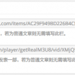 49ͼ49208acom